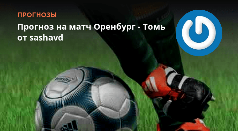 https://bookmaker-ratings.ru/wp-content/uploads/2016/10/social-img-652447.png?v=1476642721