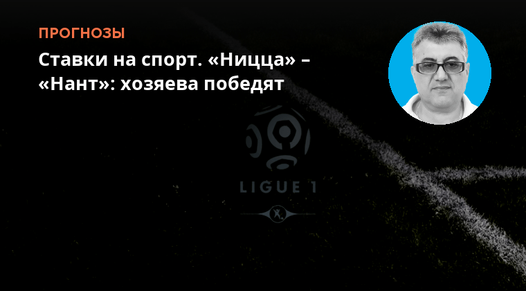 Ставки на спорт лучшие букмекеры рейтинг Рейтинг букмекерских контор онлайн - это гид по официальным сайтам лучших БК для ставок года.Лучшие букмекеры; Российские БК Ставки на спорт, букмекерские конторы, стратегии.