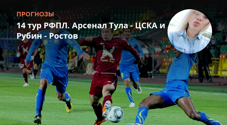 Кхл 14 Торрент Кхл 14 Торрент