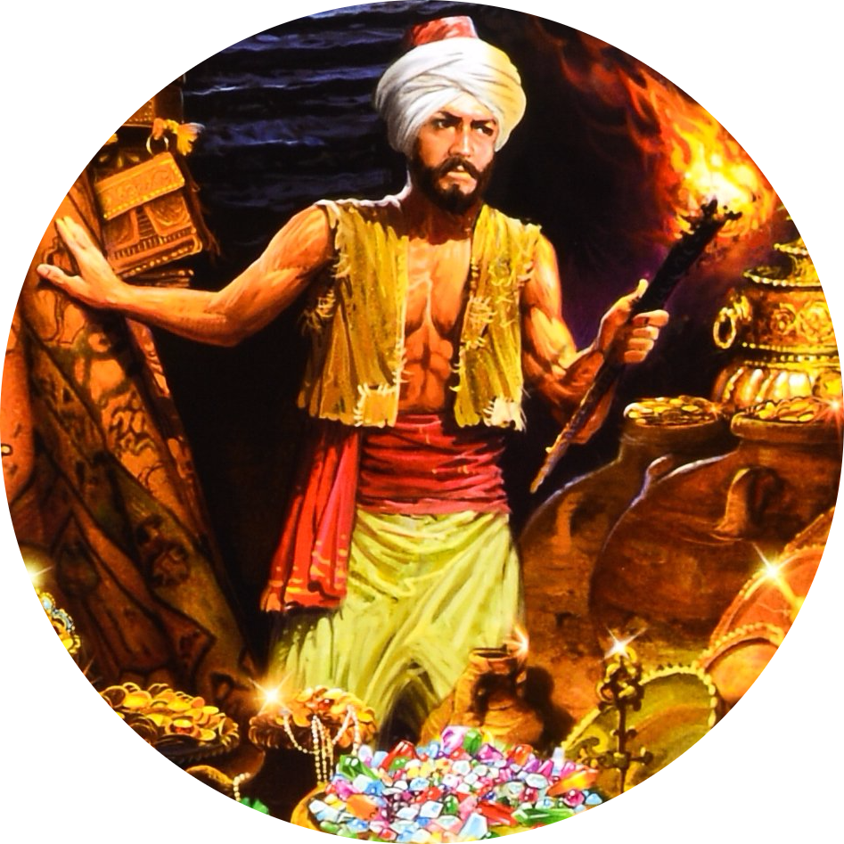 Alibaba Ali