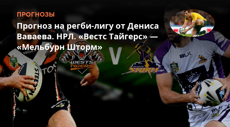 Киа тайгерс кивум хироус Киа тайгерс кивум хироус
