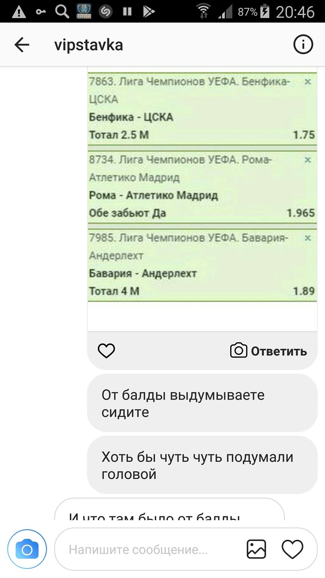 в