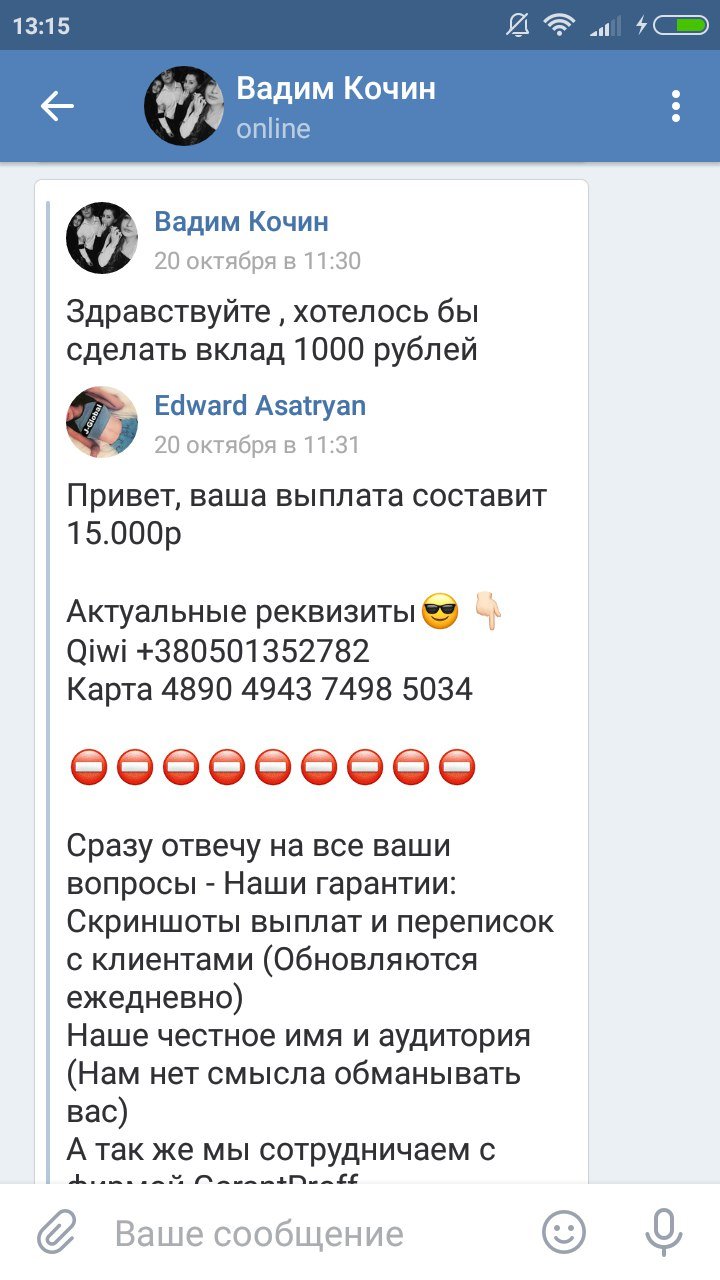 я