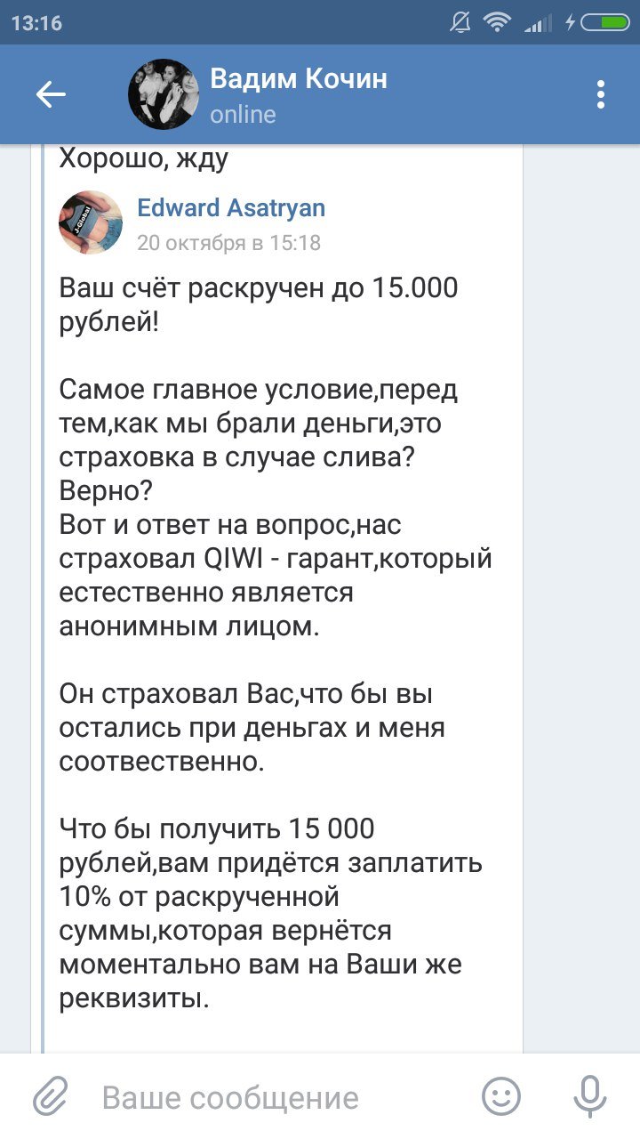 я