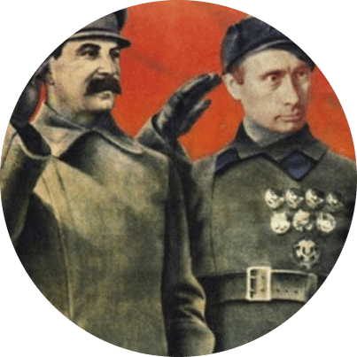 Роман Русский