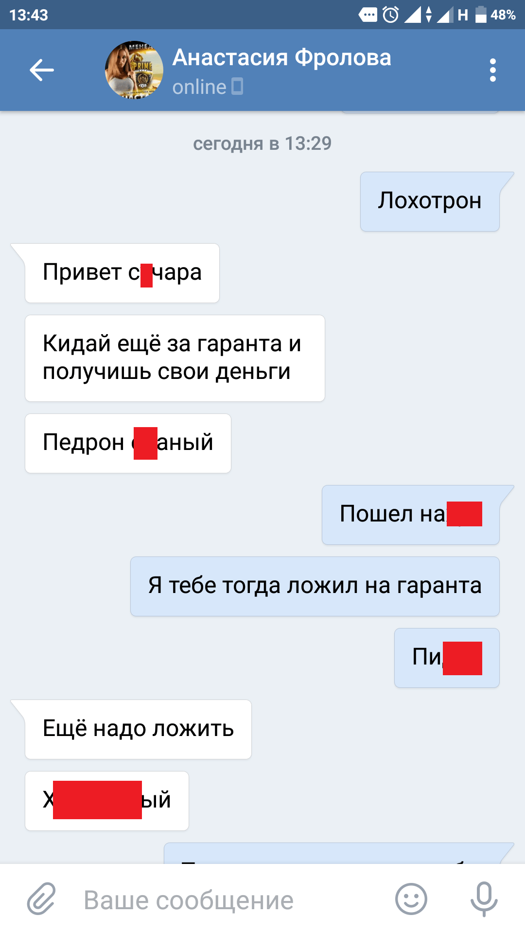 в