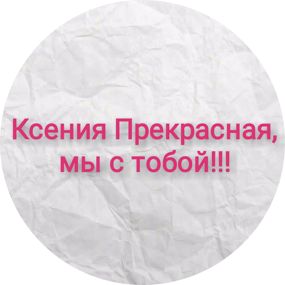 Нурлан Зайтунов