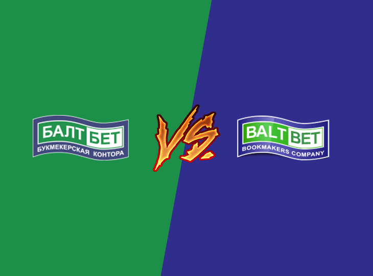 Baltbet. БАЛТБЕТ logo. БАЛТБЕТ картинки. Бэлмет букмекерская логотип. Олд БАЛТБЕТ.