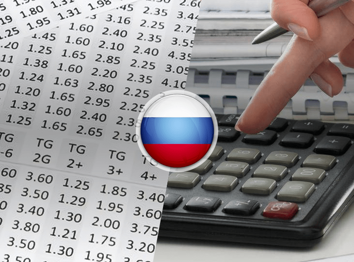 ставки на спорт налог в россии