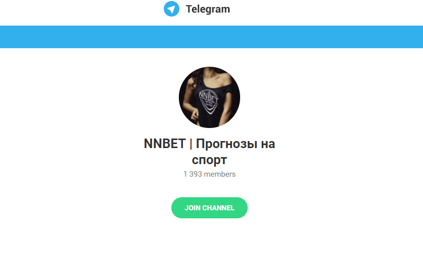 NNBET | Прогнозы на спорт (Леонид Герасимов)