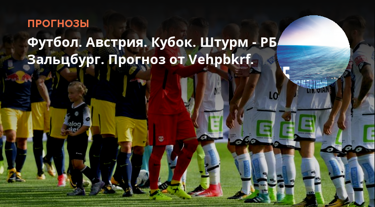 Личные встречи брест штурм. Личные встречи брест штурм. Брестская крепость. Воздействия на точки методы. Личные встречи брест штурм.