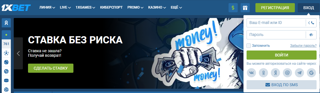 в каком онлайн казино можно выиграть деньги