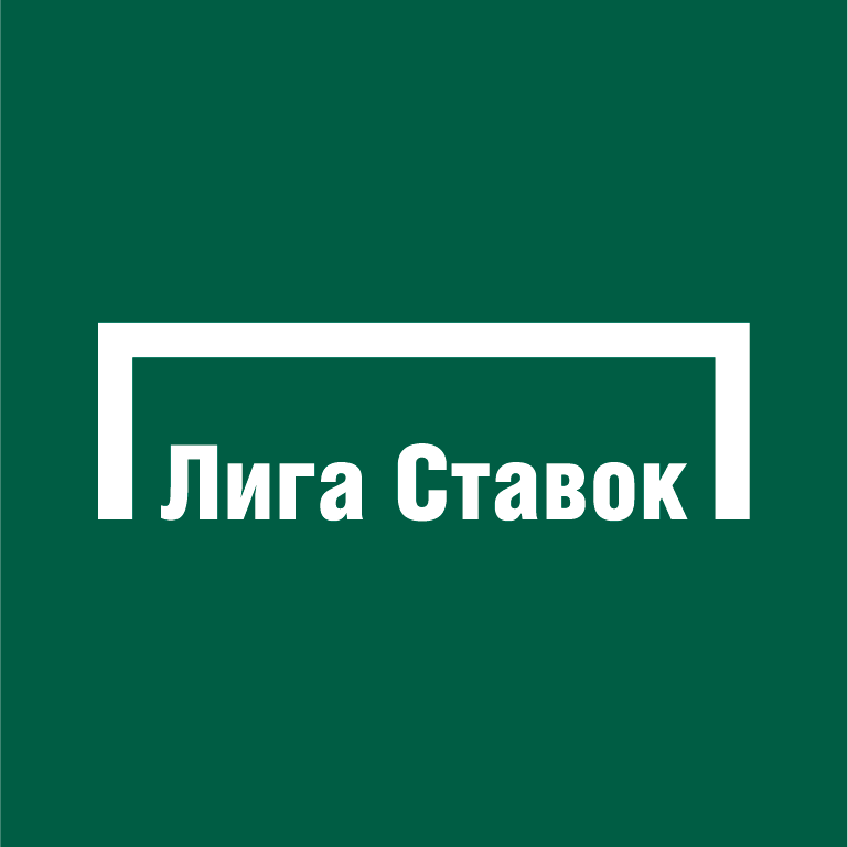 Лига Ставок