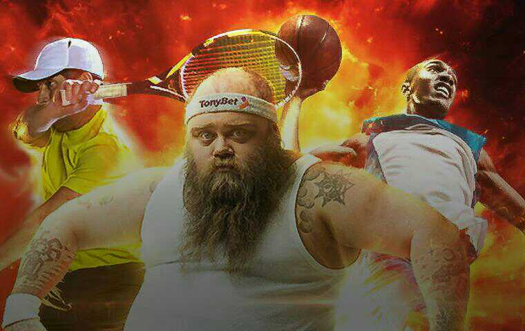 Приветственный бонус от БК Tonybet