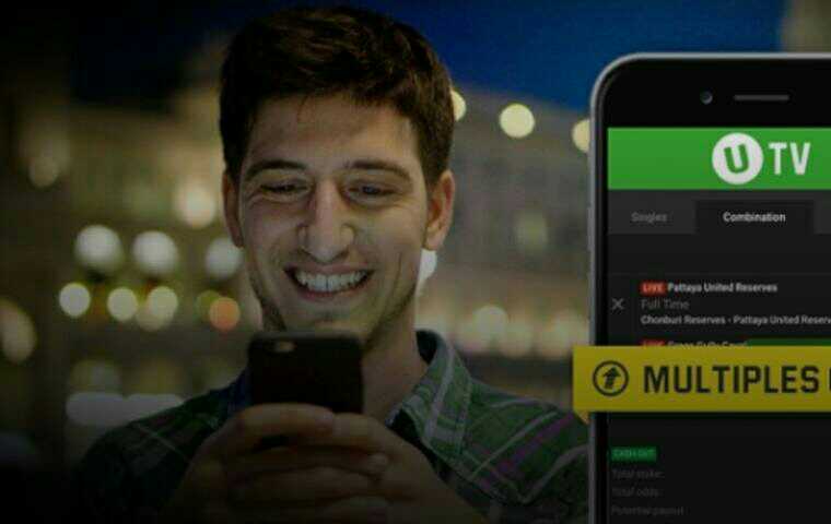 Экспресс страховка от БК Unibet