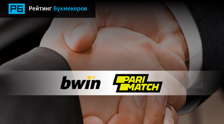 Cambiar límite de pérdidas bwin