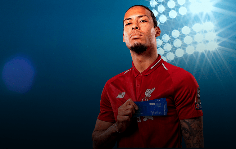 «Большой куш»: розыгрыш призов от БК Zenitbet