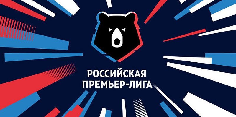 Российские футбольные клубы потратили €235 млн в летнее трансферное окно