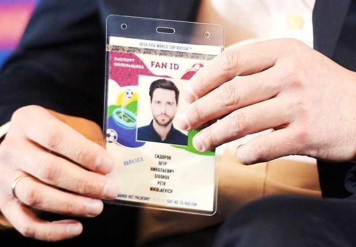 Fan ID может быть привязан к гражданскому электронному паспорту