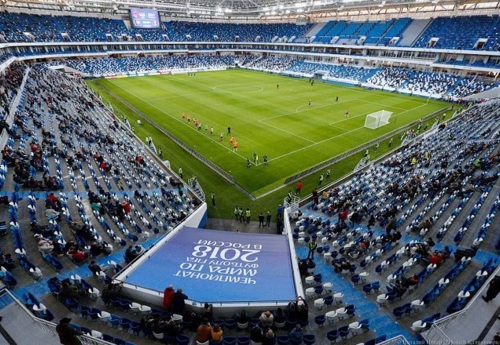 Рэпер ST выступит перед матчем Россия – Казахстан в Калининграде