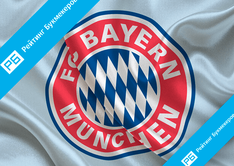 Букмекеры назвали повышенными шансы «Баварии» оказаться в одной группе с «Тоттенхэмом»