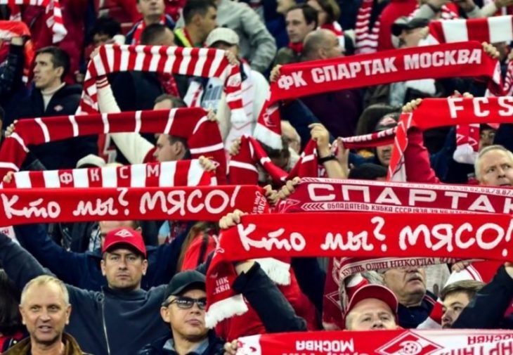 Болельщики "Спартака"