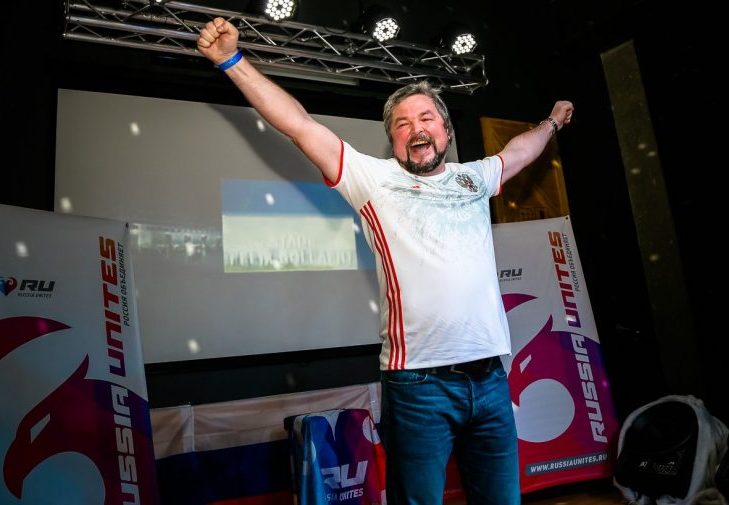 Эдуард Латыпов