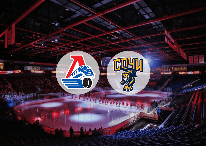«Локомотив» — «Сочи»: котировки букмекеров на матч КХЛ