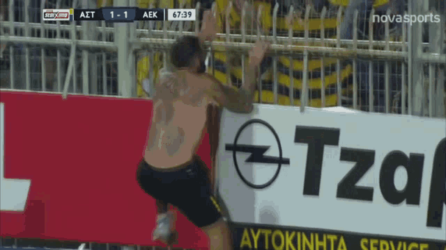 AEK