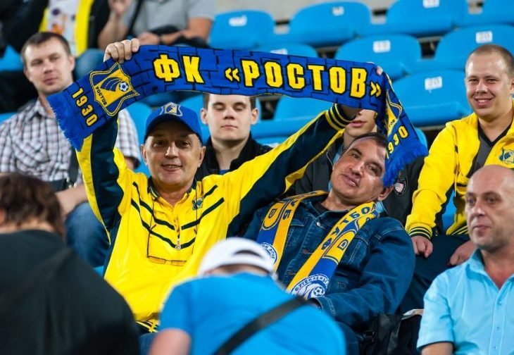 Фанаты "Ростова"
