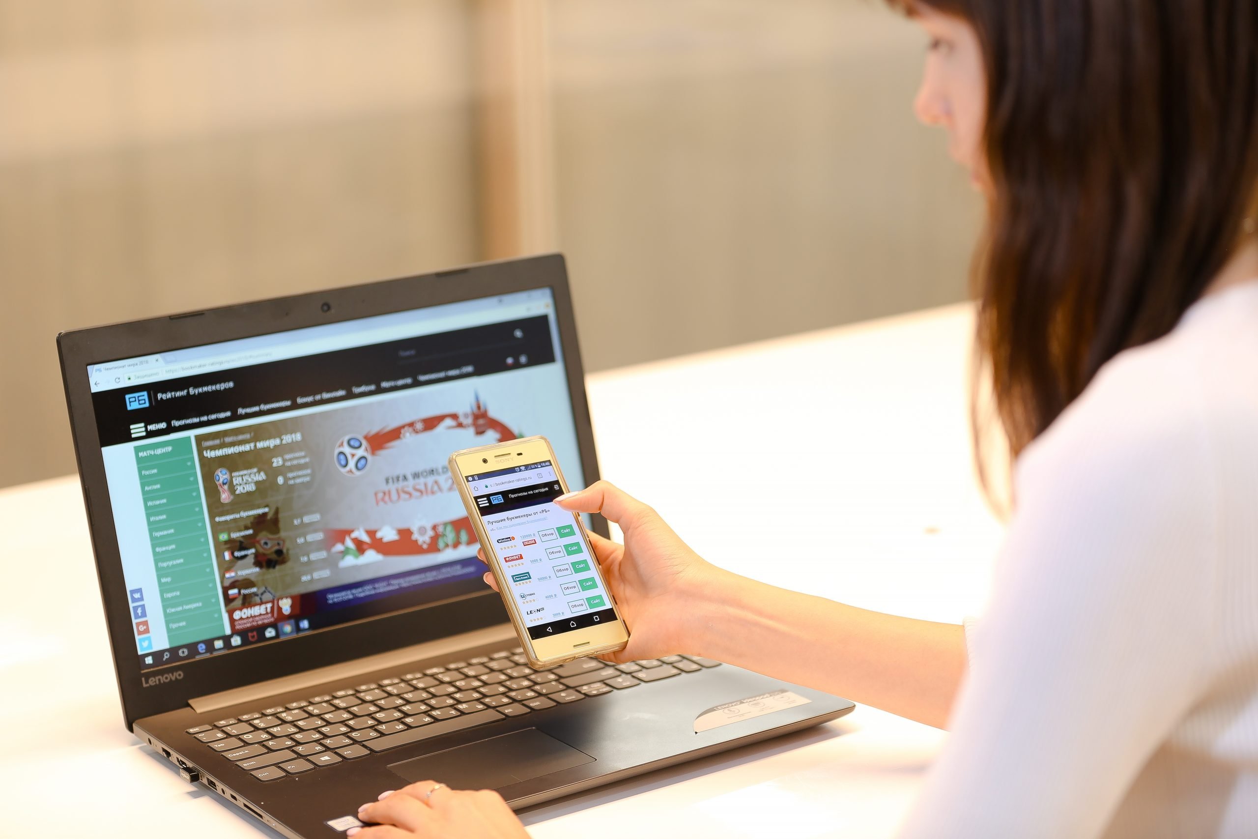 Исследование: доля женщин среди клиентов БК за год выросла в три раза