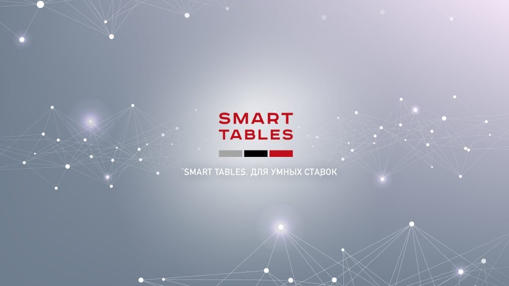 Smart Tables