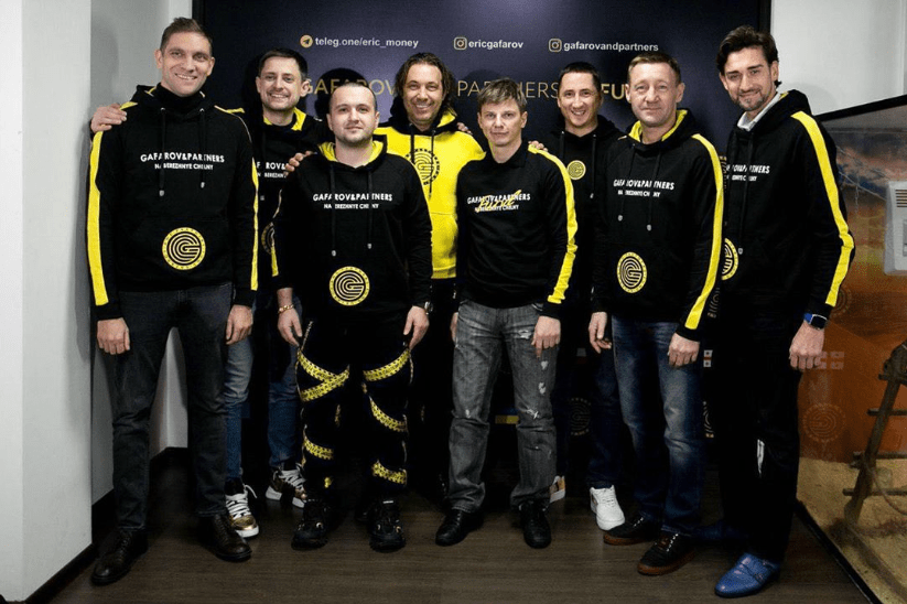 Гафаров и партнеры