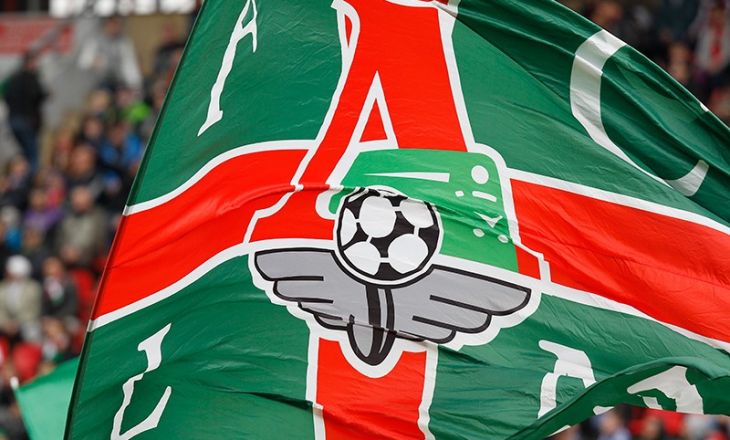 В «Локомотиве» подтвердили информацию о двух случаях заражения коронавирусом среди сотрудников