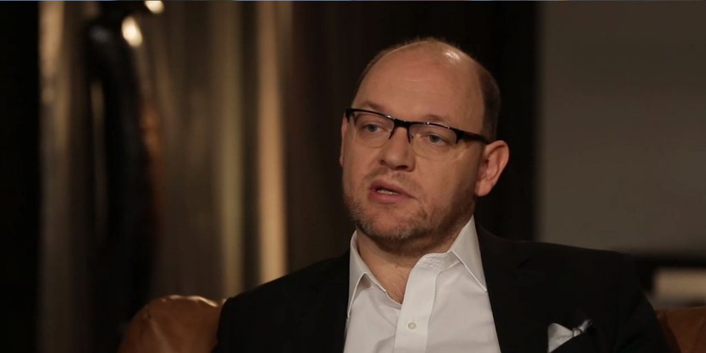 Илья Геркус