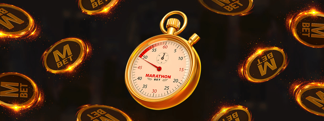 Опция Марафон: «Досрочная выплата»