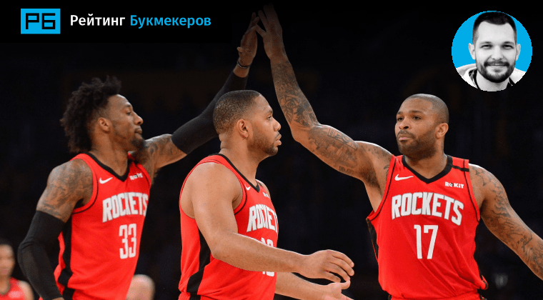 хьюстон индиана прогноз. индиана против хьюстона. хьюстон индиана прогноз. баскетболисты нба. Dylan windler.