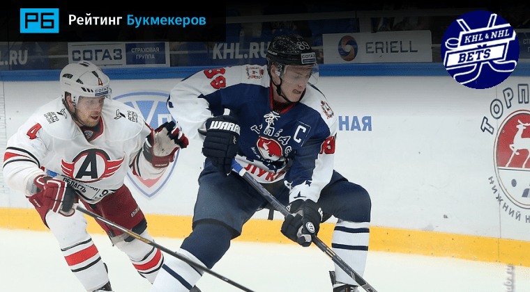 Гончарук торпедо. Автомобилист торпедо н н прогноз. Автомобилист ак барс 14 октября. Автомобилист торпедо н н прогноз. Автомобилист торпедо н н прогноз.