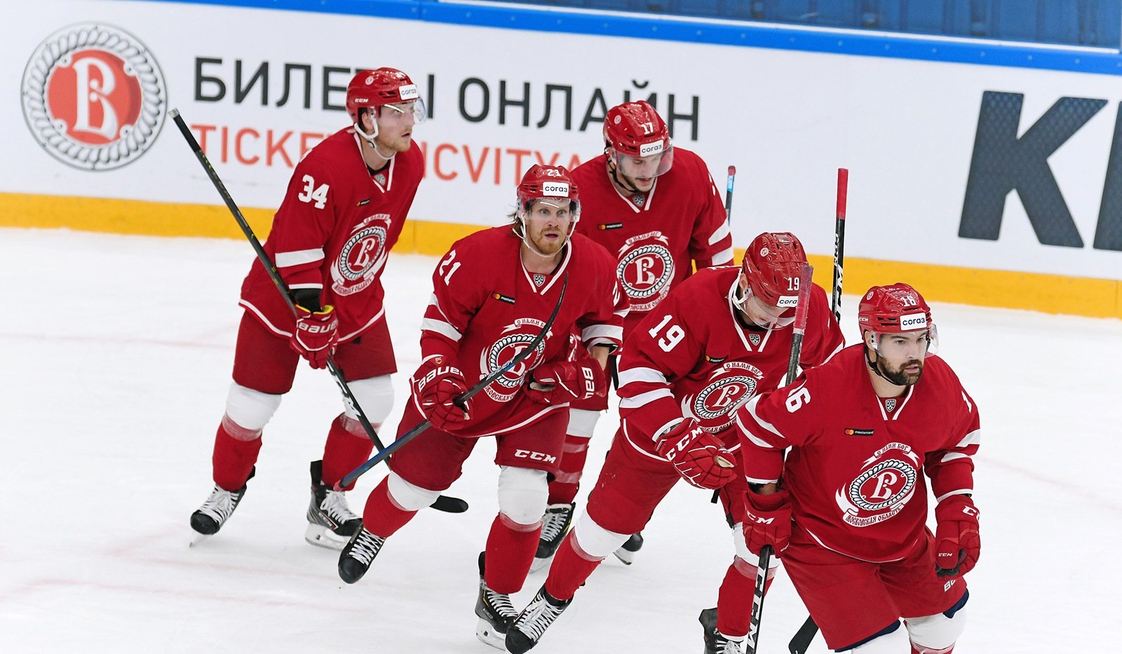 Витязь обзор. Витязь обзор. Хоккейная команда. Витязь болотоход. "витязь".