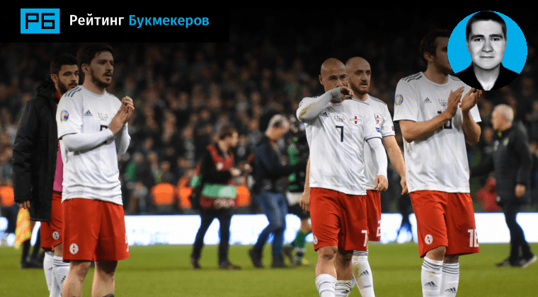 Рейтинг грузии по футболу. Таблица грузия. Чемпионат грузии по футболу. Рейтинг грузии по футболу. Нокалакеви грузия 0 0,.