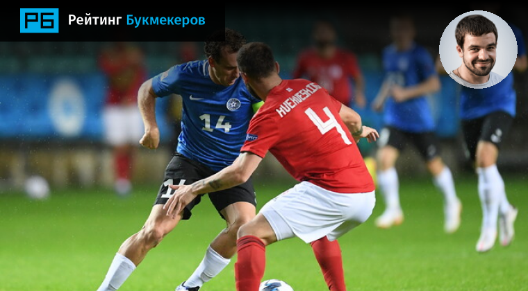 спортивные каналы грузии. грузия и эстония. грузия эстония фото. эстония vs кипр – лига наций уефа. эстония грузия.