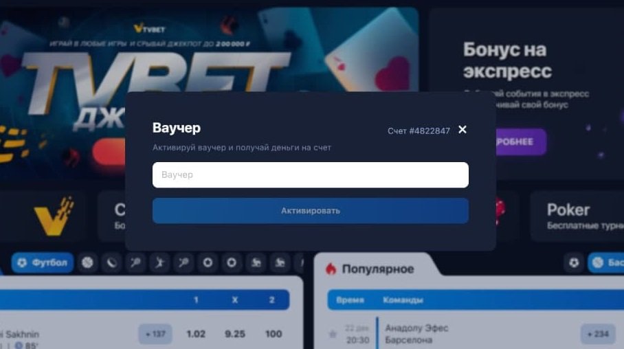 11 способов заново изобрести 1win