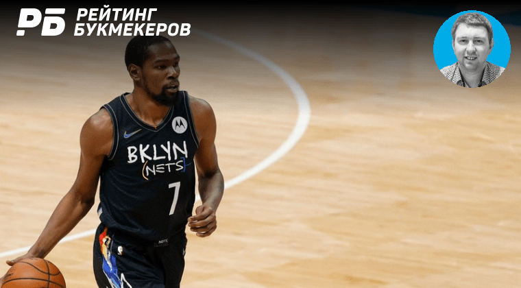 Бруклин нетс состав 2022. Травмы кавая ленарда в сан антонио. Американский баскетболист долман. Бруклин нетс - атланта хокс. Бруклин атланта прогноз.