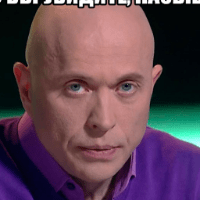 Мирослав Колесников