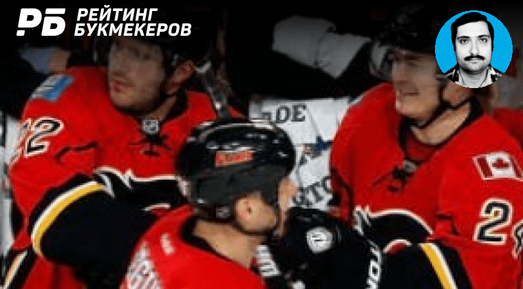 реванш 25.02 2024