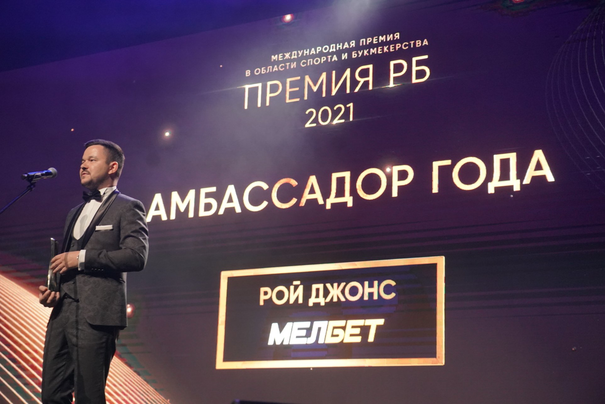 Роман Кожевников