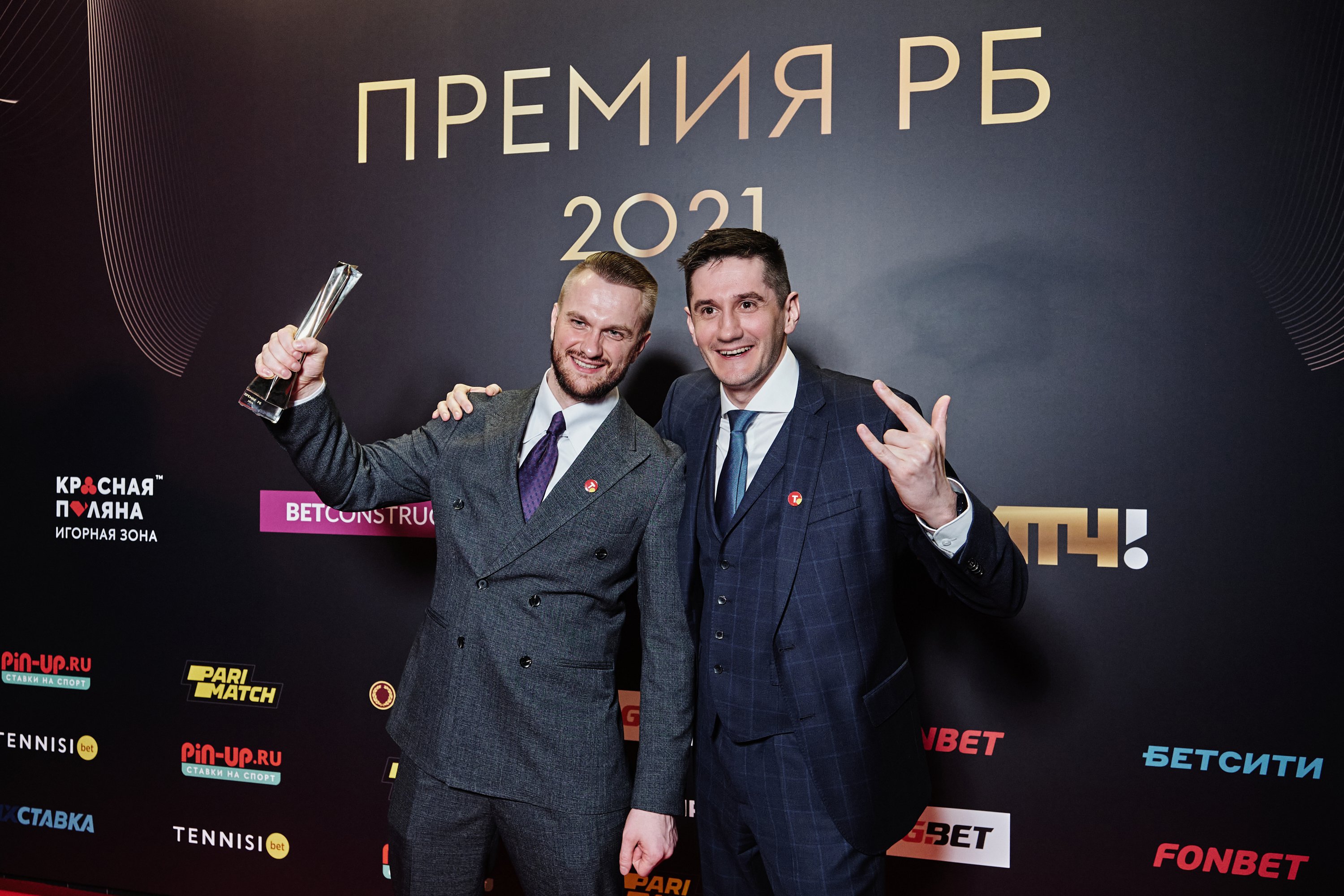 Дмитрий пунин букмекерская контора лучшее онлайн казино мира