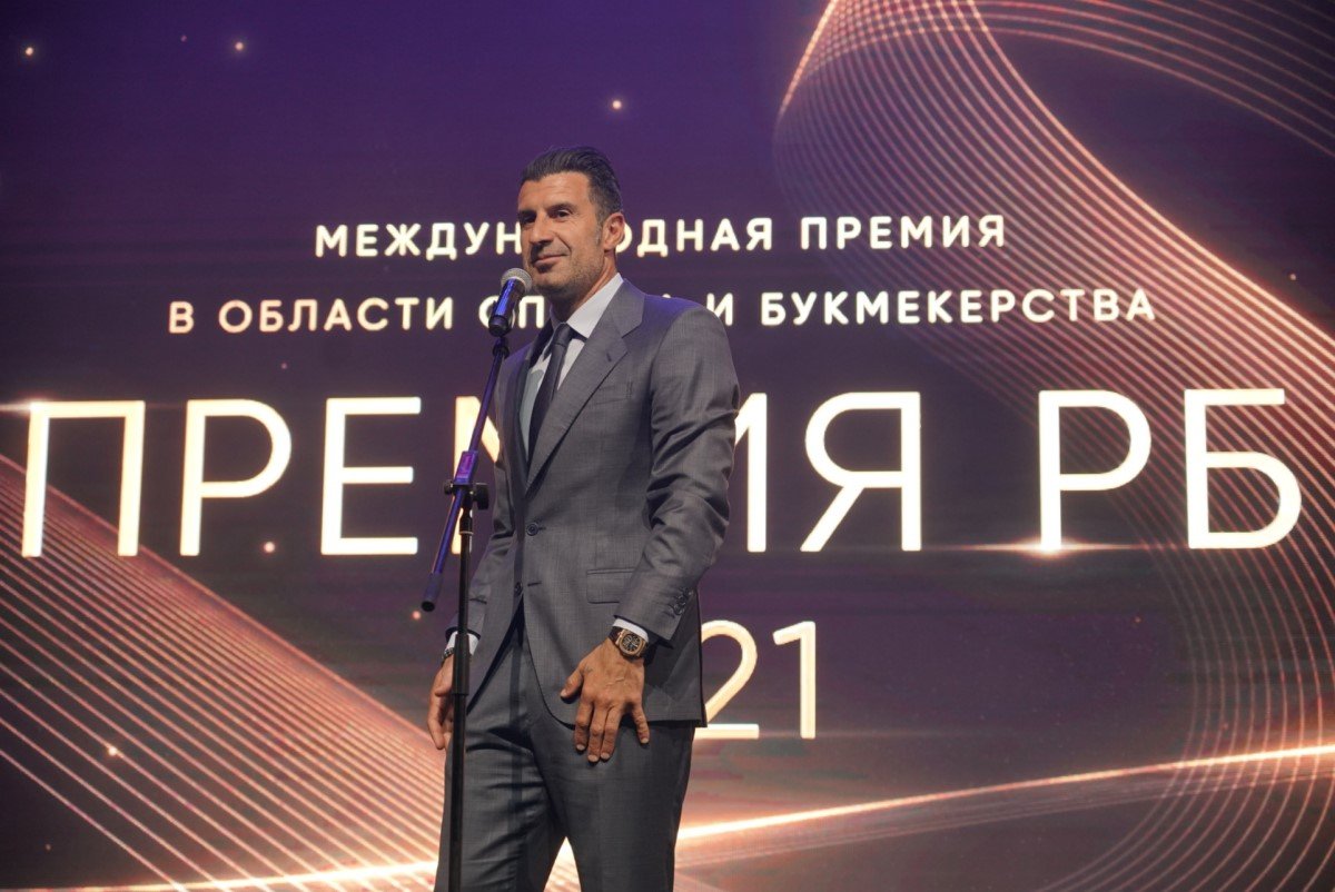 Луиш Фигу: Есть одна особенная для меня российская команда - "Динамо"