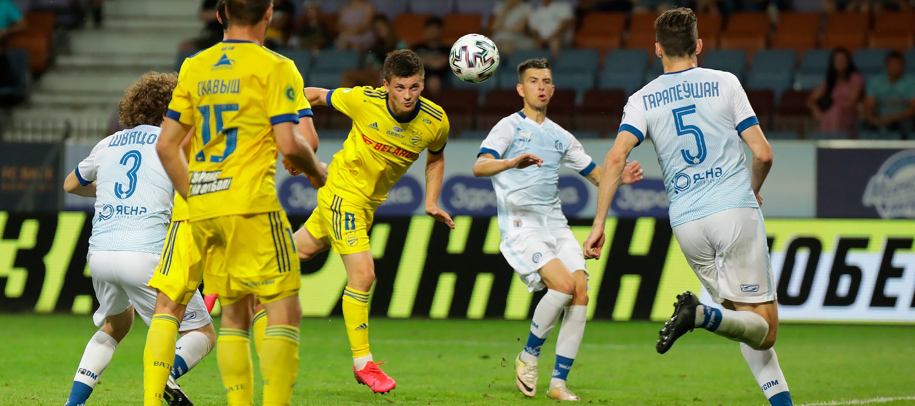 Футбольный матч фото. Прогноз батэ. Батэ игроки. Прогноз батэ. Батэ белоруссия.